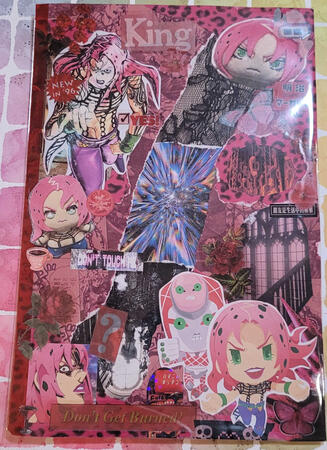 Diavolo Spread