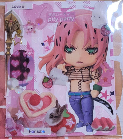 Diavolo Spread